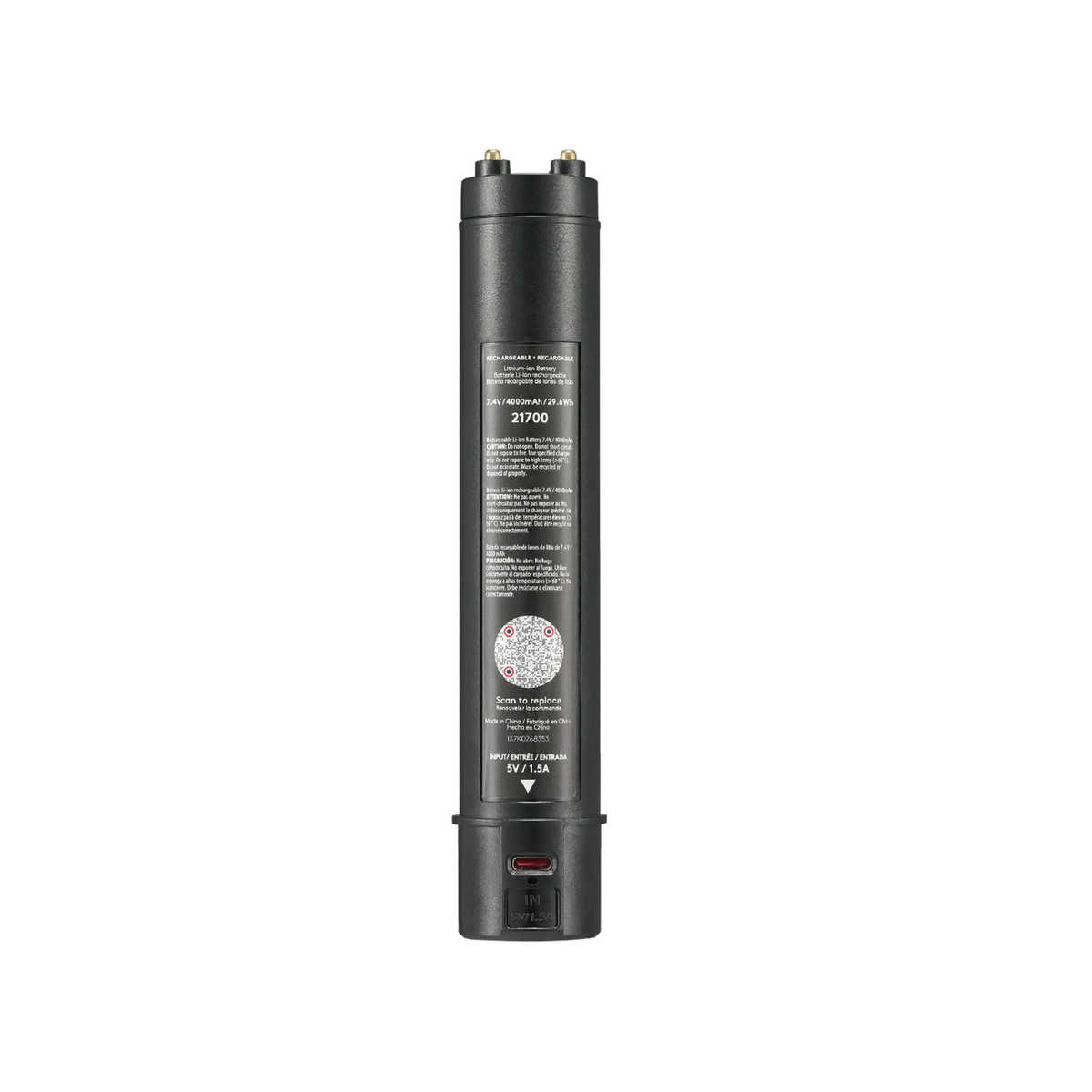 Infinity X1 7,000L/10,000L Dual Power Flashlight Replacement Battery